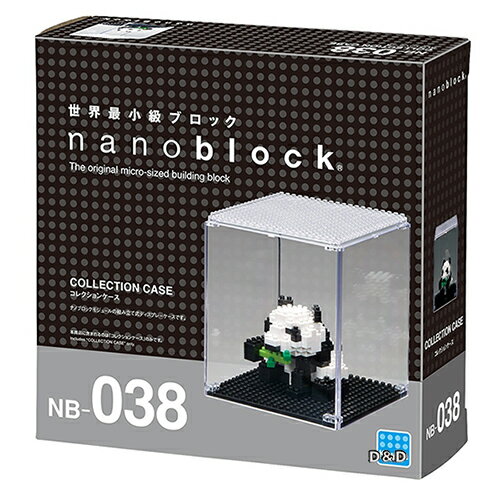 《Nanoblock 迷你積木》NB-038 積木展示盒 東喬精品百貨