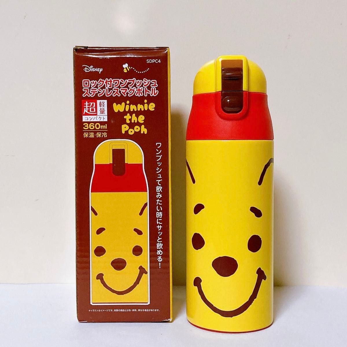 日本 SKATER 迪士尼 小熊維尼超輕量不鏽鋼保溫保冷瓶 360ml ＊夏日微風＊｜領券9折｜換季推薦⚡兒童用品｜APP下單最高再賺22%點數