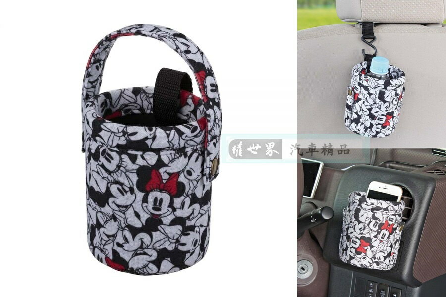 權世界@汽車用品 日本NAPOLEX Disney 米妮 冷氣出風口夾式/吊掛式兩用 手機袋 掛袋 置物袋 WN-49