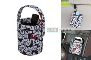 權世界@汽車用品 日本NAPOLEX Disney 米妮 冷氣出風口夾式/吊掛式兩用 手機袋 掛袋 置物袋 WN-49