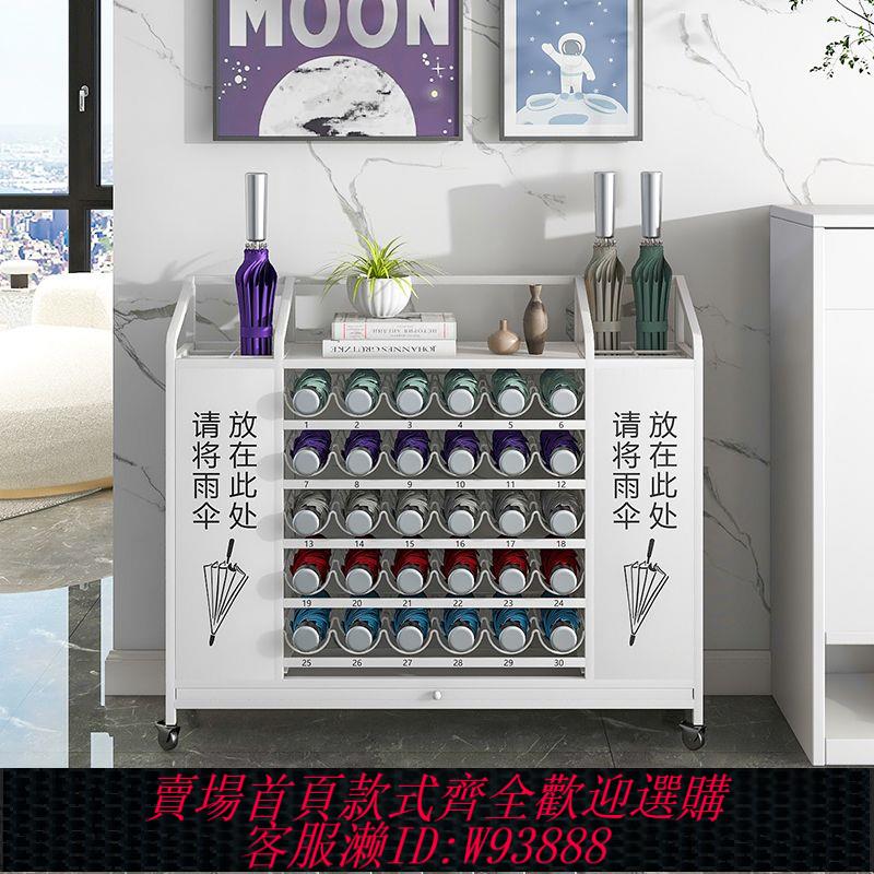 雨傘收納櫃 【收納多】雨傘收納架商用大容量教室門口傘架酒店大堂公司雨傘存放置物架子
