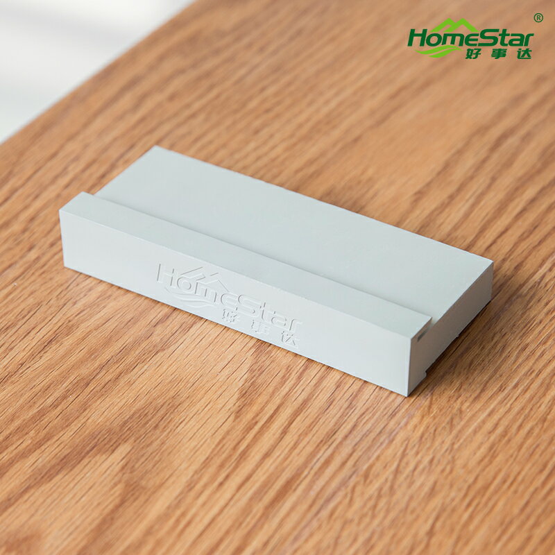 Homestar/好事達鎖扣地板專業安裝工具敲板打板打塊敲磚敲塊pp塑