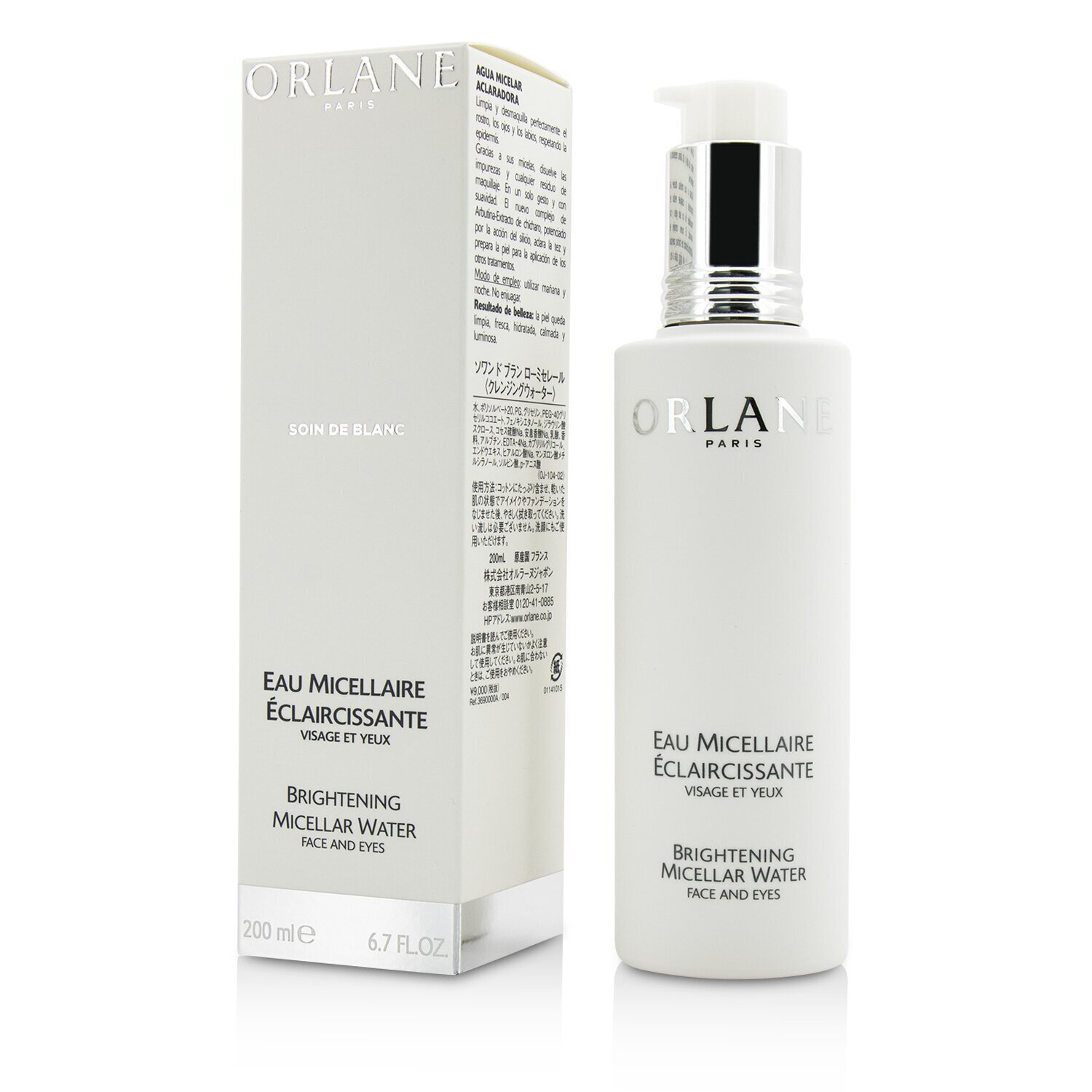 幽蘭 Orlane - 美白護理亮白柔肌淨膚水 Soin De Blanc Brightening Micellar Water - 臉部及眼部