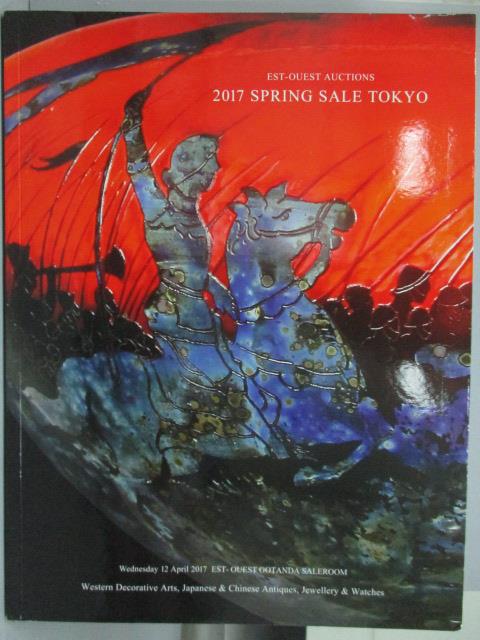 <br/><br/>  【書寶二手書T6／收藏_ZFL】Est-Ouest_2017Spring Sale TOKYO_2017/4/12<br/><br/>
