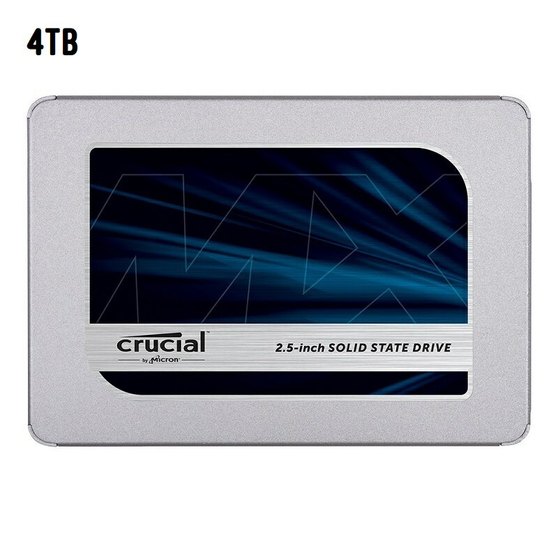 【最高現折268】Micron 美光 Crucial MX500 4TB/2.5吋 SSD 固態硬碟