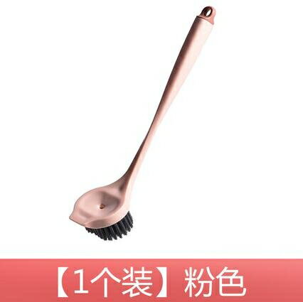 加液刷 刷鍋神器除垢油汙家用長柄不沾油除垢洗碗刷子廚房加液懶人洗鍋刷
