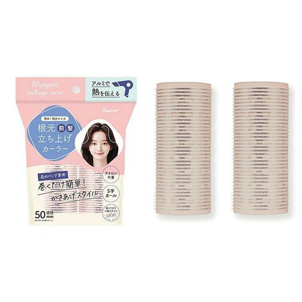 asdfkitty*日本 LUCKY 髮根澎澎髮捲 提拉捲髮棒 5公分-2入-正版商品
