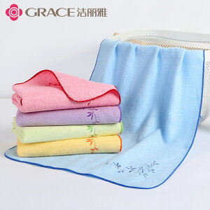 5條潔麗雅竹纖維毛巾洗臉巾家庭裝柔軟抗菌兒童成人吸水不掉毛