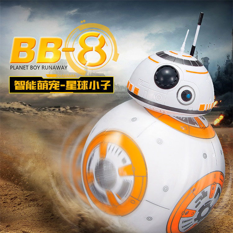【1.5萬人收藏】遙控機器人星球大戰BB8智慧機器人磁懸浮圓球形遙控玩具兒童禮物-享樂