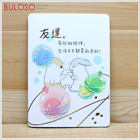 不囉唆 ㄇㄚˊ幾友達卡 不挑色 款 卡片小卡賀卡感謝卡祝福卡 不囉唆 Rakuten樂天市場 不囉唆 ㄇㄚˊ幾友達卡 不挑色 款 卡片小卡賀卡感謝卡祝福卡 不囉唆 Rakuten樂天市場