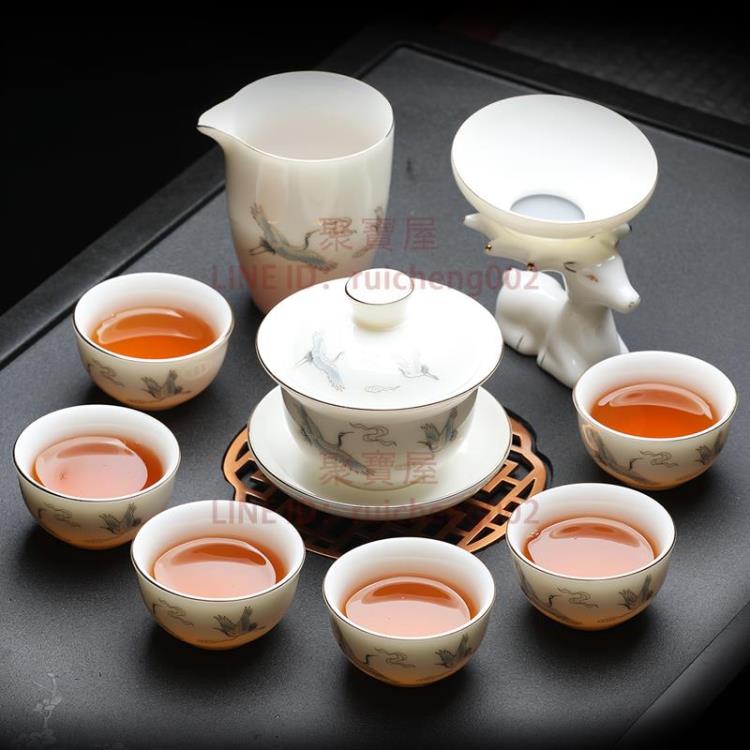 ❀樂天優選好物❀羊脂玉茶具玻璃功夫紅茶套裝 不燙手蓋碗泡茶白瓷家用送禮茶杯