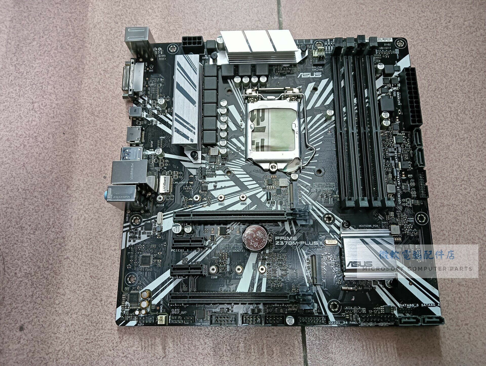 華碩 PRIME Z370M-PLUS II 二手 Z370 主機板 LGA1151 MicroATX 款式如圖 M2 固