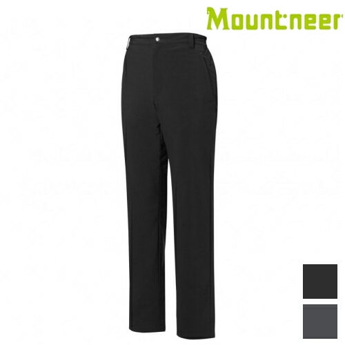 Mountneer 山林 男款 彈性防風防潑長褲 M12S17