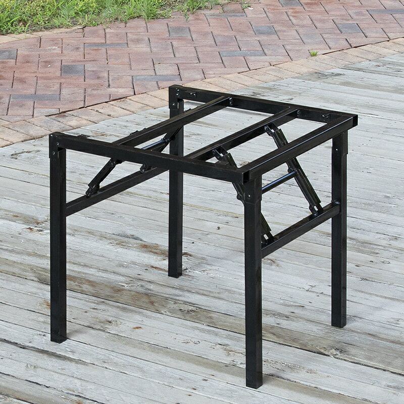優樂悅~折疊桌架鐵桌腳架子桌子腿餐桌腳架折疊桌子支架簡約折疊桌腿支架