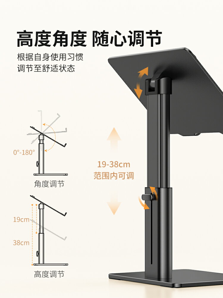 小天筆記本電腦支架托架站立式辦公升降增高架懸空鍵盤立式支撐架macbook pro鋁合金架子散熱底座工作架托 筆電支架 2
