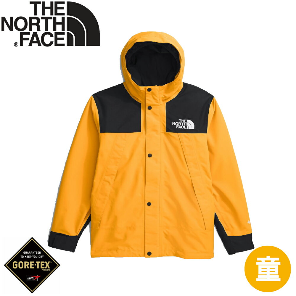 【The North Face 童 GTX 雪衣外套《黃/黑》】88JY/GTX/防風外套/防水外套/連帽外套