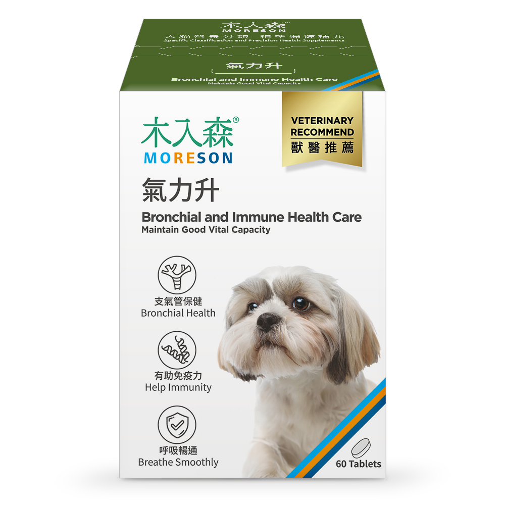 【新品上市】木入森 犬寶氣力升 30顆/60顆｜狗狗關節保健