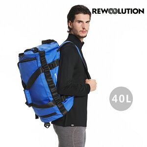 【Rewoolution】 23 KUNOY 多用途背包(寳藍) 多功能包 手提包 後背包 側背包 登山必備 | REBB1NBG01