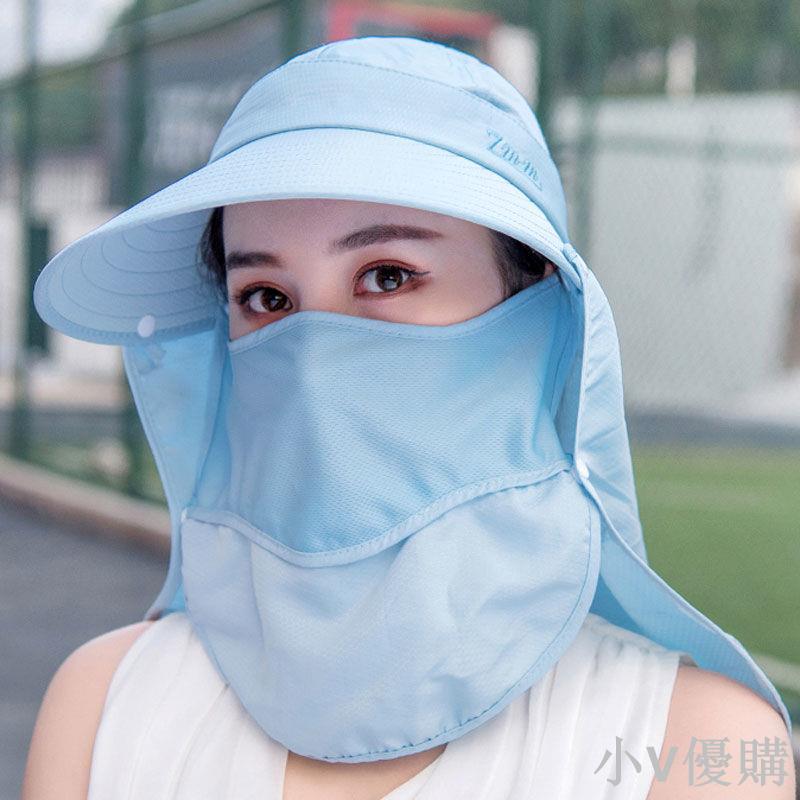 防曬帽女夏天戶外防紫外線騎車電動車太陽帽採茶遮臉大沿遮陽帽