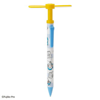【震撼精品百貨】Doraemon 哆啦A夢 Doraemon自動鉛筆-秘密 震撼日式精品百貨 【震撼精品百貨】Doraemon 哆啦A夢 Doraemon自動鉛筆-秘密 震撼日式精品百貨