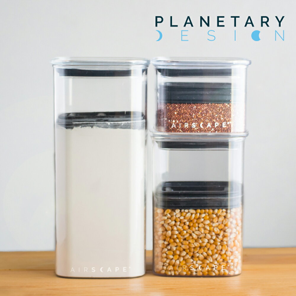 Planetary Design 方型儲存罐 Airscape Lite 0