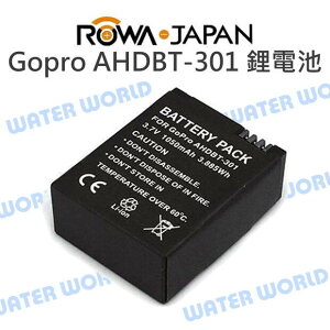 ROWA GoPro HERO 3 3+ 電池 AHDBT-301 1050mAh 一年保固【中壢NOVA-水世界】【跨店APP下單最高20%點數回饋】