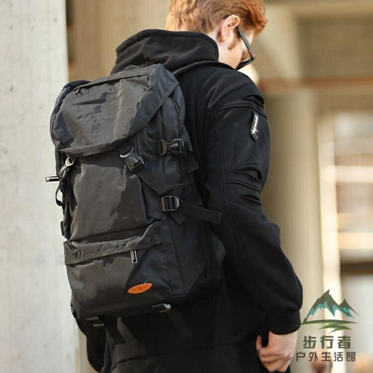 戶外輕便登山女旅行包大容量雙肩包男行李旅游背包簡約