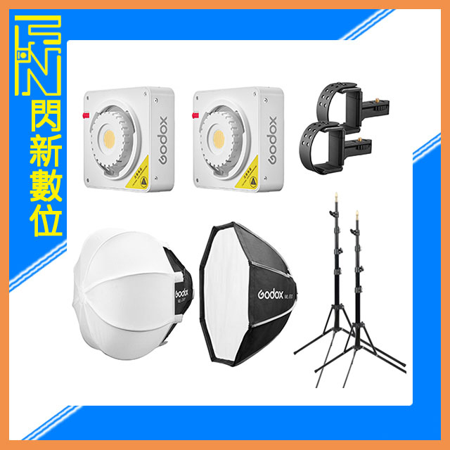 搶券最高折233｜Godox 神牛 ML100Bi 雙燈全配組(八角柔光罩ML-SF50+球形燈籠罩ML-CS30+行動電源支架PH01 x2+燈架LA-210F x2)【CUBE卡最高10%回饋】