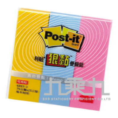 3M 狠黏利黏 便條紙631S 螢光黃/藍/粉紅【九乘九購物網】