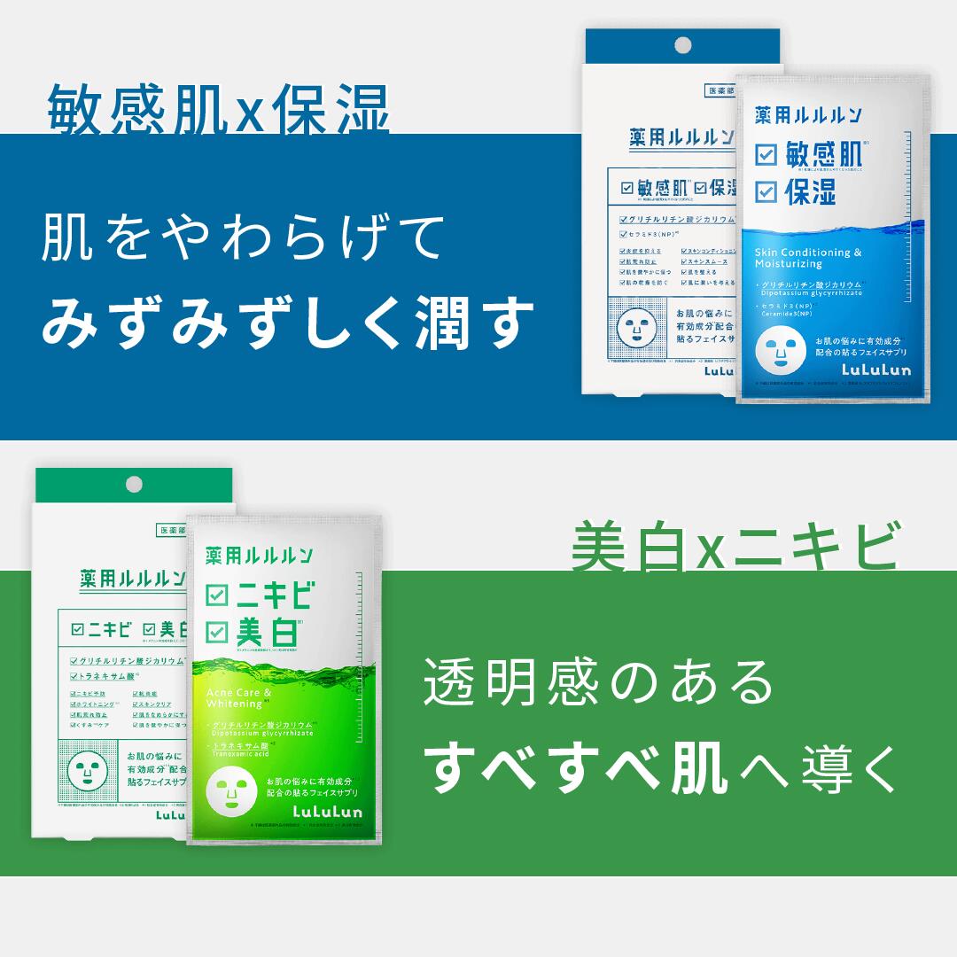 秀太郎屋 - 限時優惠好康折扣