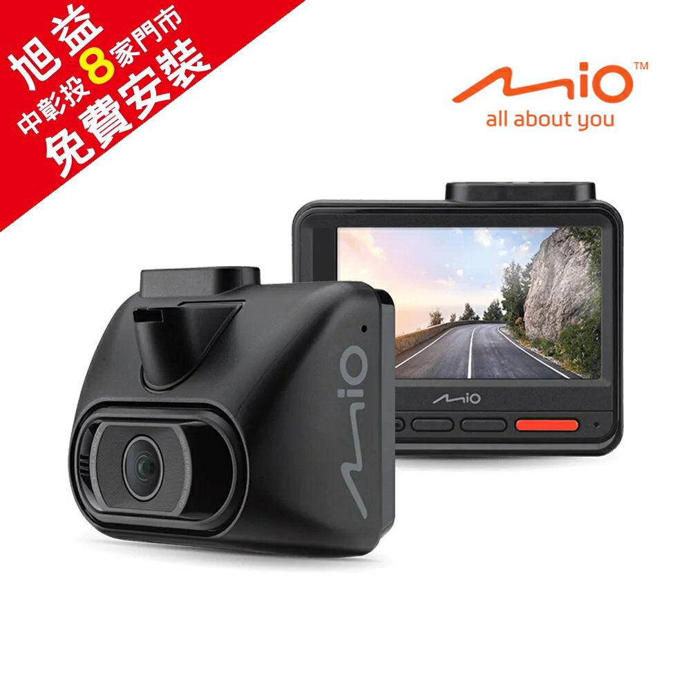 MIO 935W 4K星光級 安全預警九合一 GPS WIFI行車記錄器＋32G【贈免費安裝】