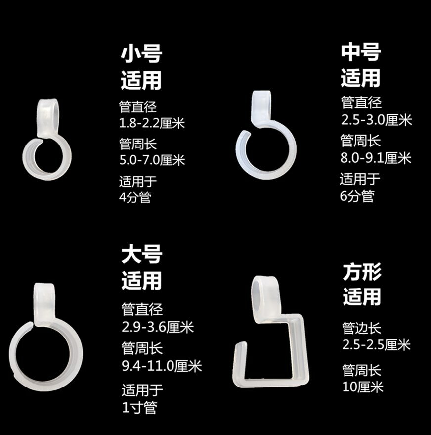 曬晾曬桿神器涼衣防風防滑鉤塑膠鎖扣防滑扣簡易晾衣架夾子隔離圈
