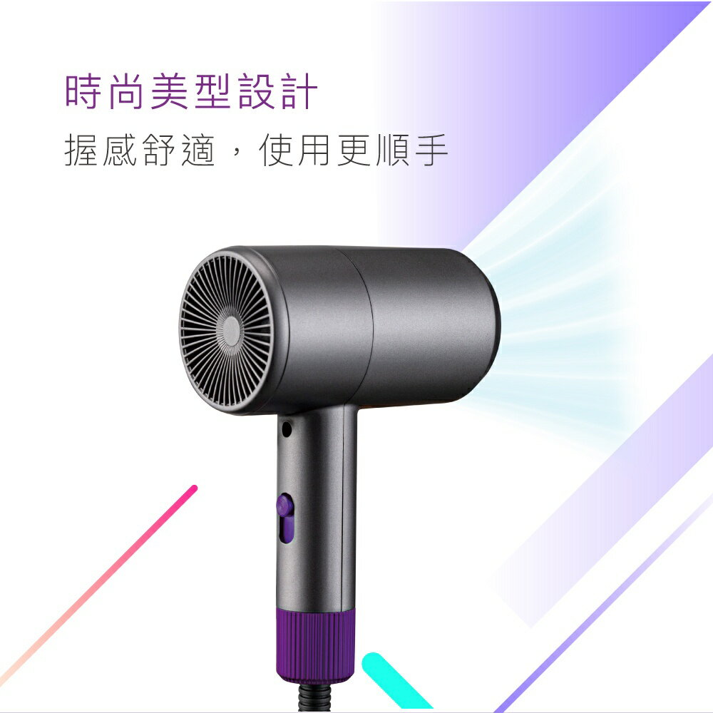 【KINYO】超輕量美型 吹風機 (KH-196) 二段式溫控 750W | 輕巧 旅行 速乾 美型 高質感 2