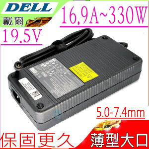HP 19.5V,16.92A,330W 變壓器 惠普 ADP-330BB BA,918607-003 ,TPC-DA60,925142-850,Omen X Power 330W 暗影精靈.