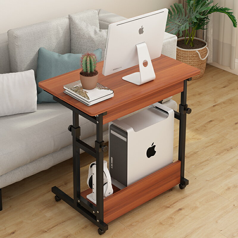床邊桌可移動臥室小桌子家用學生書桌簡易升降宿舍懶人折疊電腦桌