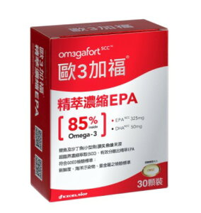 [2盒優惠] 歐3加福 高濃度EPA膠囊 30粒/盒｜光點藥局 2012144