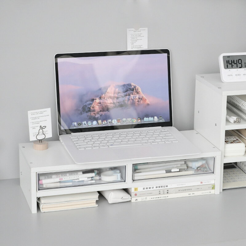 電腦增高架 留白桌面收納筆記本電腦增高架 宿舍辦公室顯示器墊高多層置物架