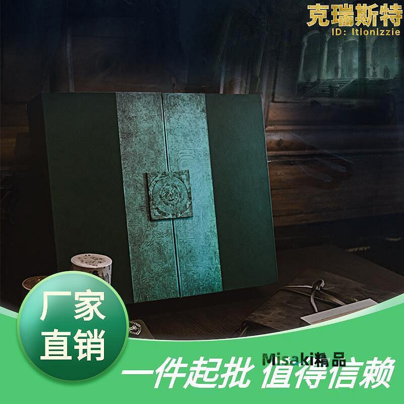 青銅盜墓筆記帳筆記本套裝極海款門後手手帳本聽雷聯名禮盒-Misaki精品