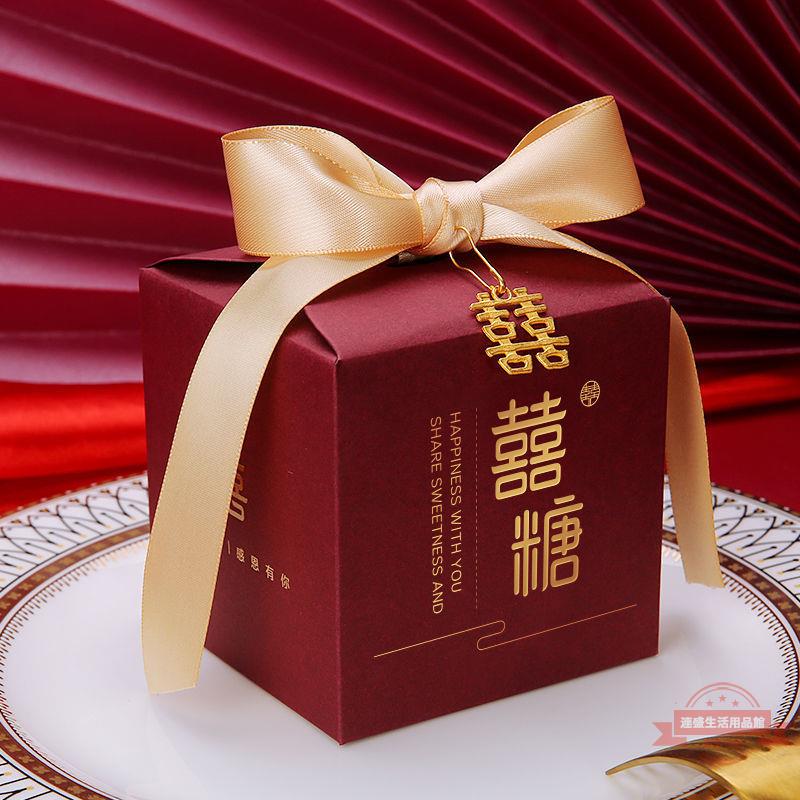 喜糖盒2021新款結婚網紅批發糖果袋中式婚禮紙糖盒結婚喜糖禮盒裝