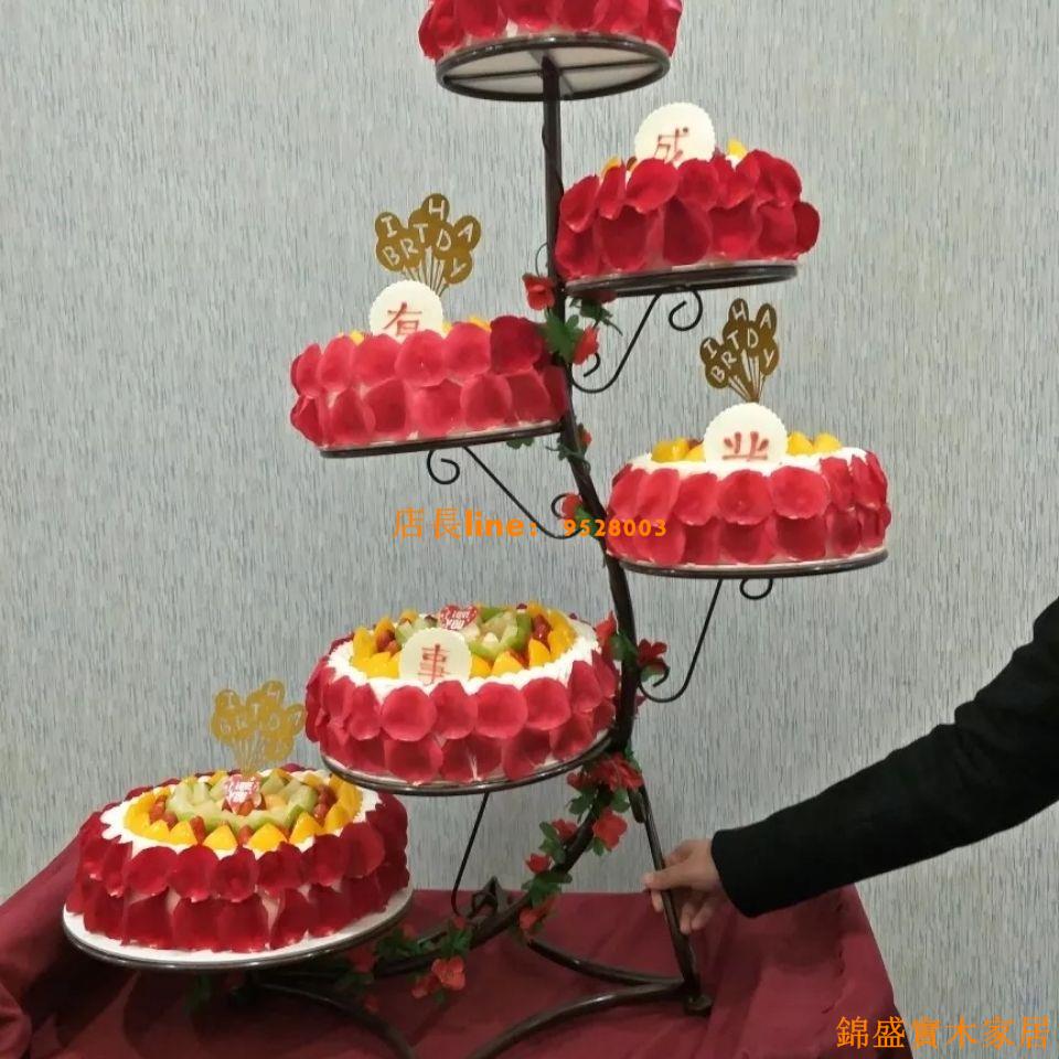 免運 開立發票 公司貨 蛋糕架 蛋糕模型 展示模型 歐式鐵藝六層生日蛋糕架子多層創意拆裝婚禮婚慶支架甜品臺展示架