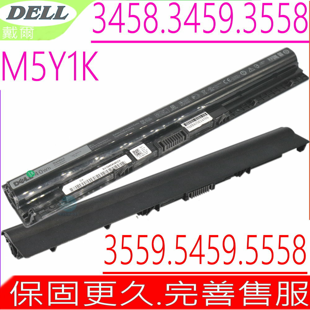 DELL 電池適用 戴爾 M5Y1K,Vostro 15 3458,3459,3558,3559,5559,WKRJ2,K185W,GXVJ3,HD4J0, 5555,5558,5755,5758 電池,N3451,INS14UD電池