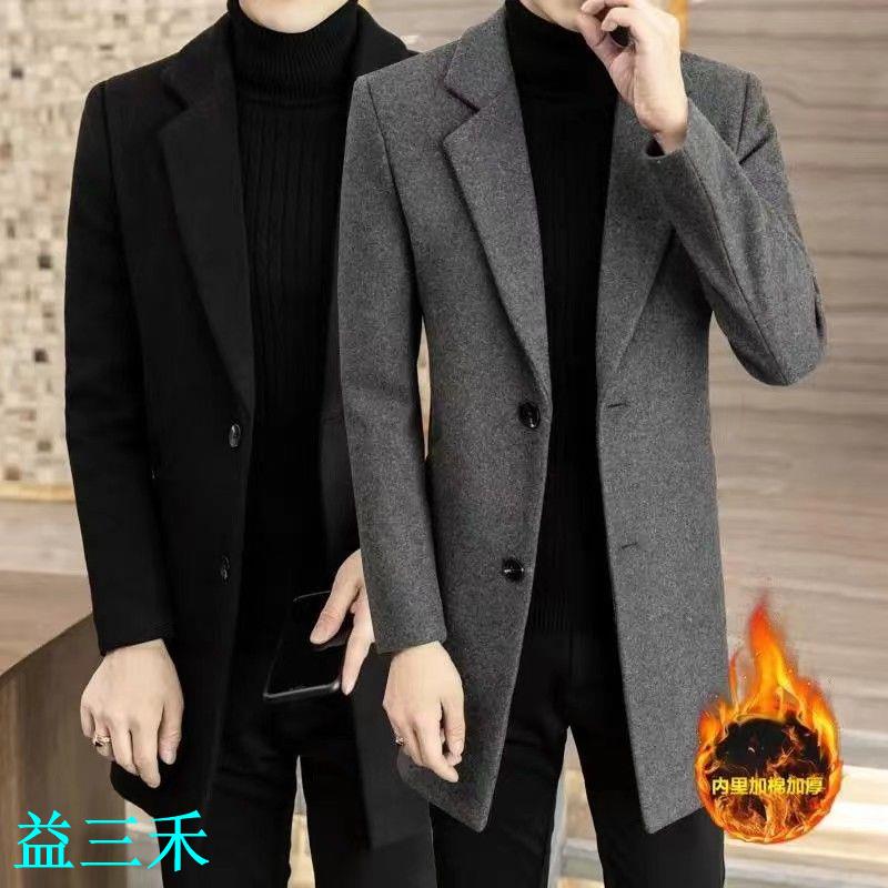 呢子大衣男士韓版修身中長款風衣秋冬季加厚新款毛呢男裝外套-益三禾