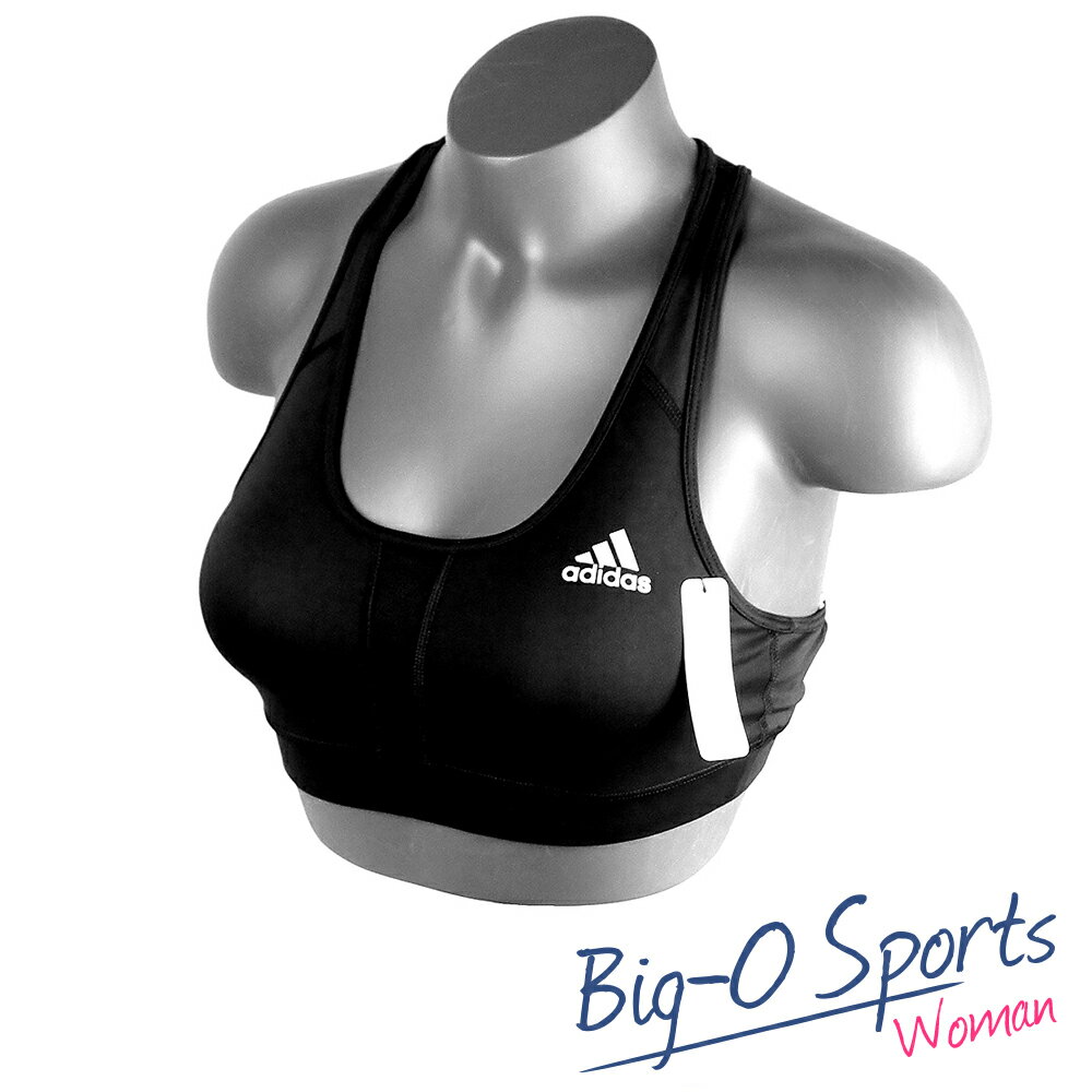 adidas tf molded bra