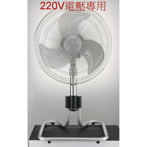 大象生活館 永用牌MIT台灣製造220V/90W大馬達 18吋工業桌扇-鋁葉工業扇-工業桌立扇FC-1828A-220V