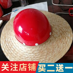套在安全帽上的工地施工遮陽防曬帽子夏季透氣太陽帽板大沿帽檐罩