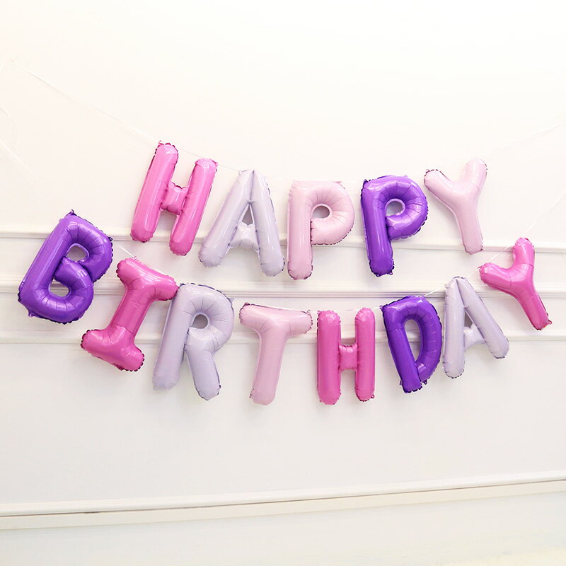 兒童生日佈置成人派對party英文字母生日氣球酒店酒吧裝飾