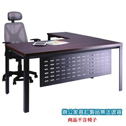 高級 辦公桌 A7B-180E 主桌 + A7B-90E 側桌 深胡桃 /組