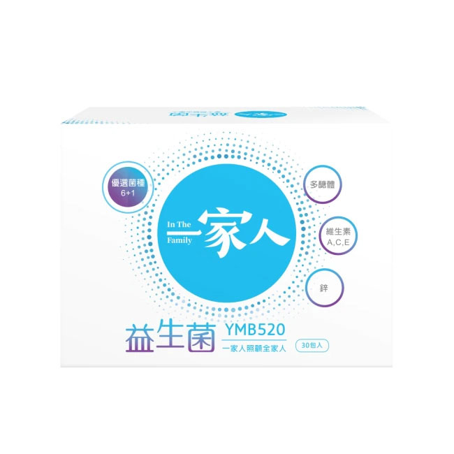 一家人益生菌30包入
