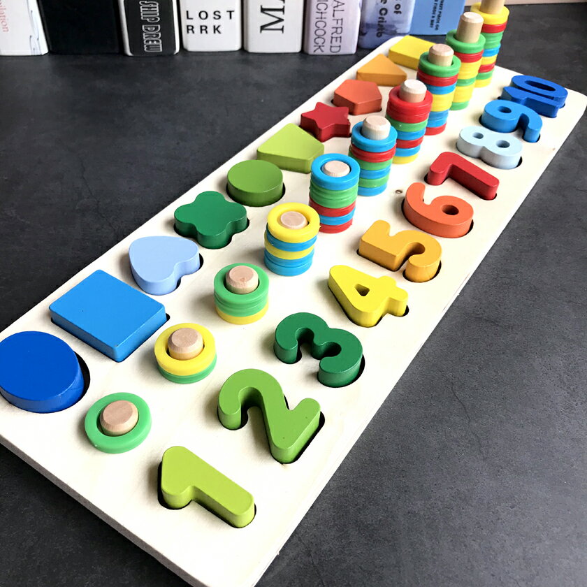 幼兒園算珠數數看游戲數字形狀對數板益智力開發木制兒童早教玩具