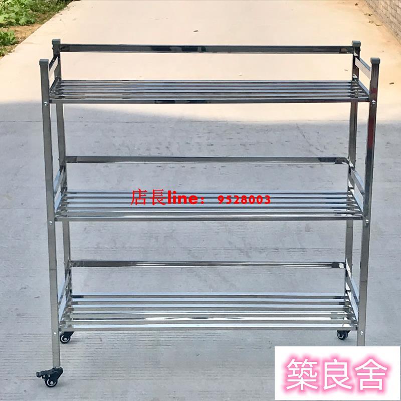 公司貨 免運 不銹鋼花架 陽臺花架 花盆架 階梯式花架 戶外花架防鏽防腐不銹鋼花架三層三面圍欄不銹鋼花架多肉植物金屬陽臺戶外落地式可移動可定製0316